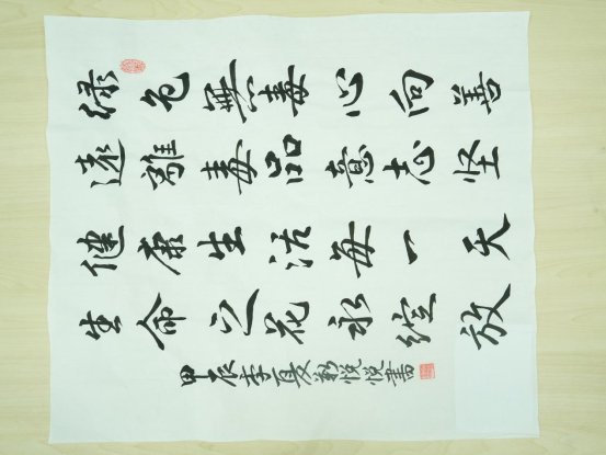 书法三等奖（100元）信息与计算机科学系靳悦悦